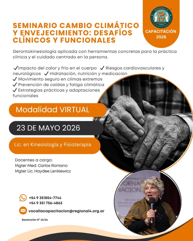SEMINARIO CAMBIO CLIMÁTICO Y ENVEJECIMIENTO: DESAFIOS CLÍNICOS Y FUNCIONALES