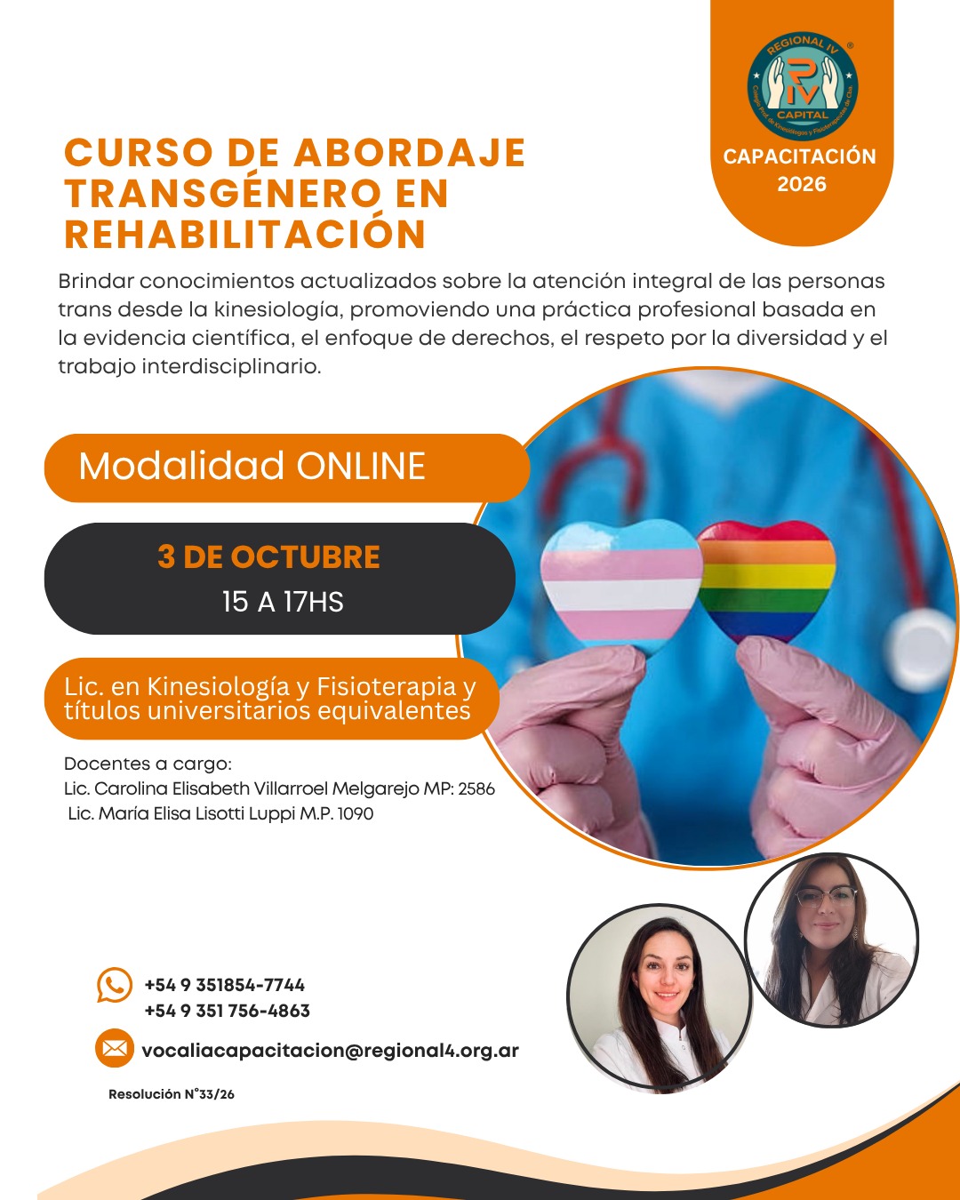 ABORDAJE TRANSGÉNERO EN REHABILITACIÓN