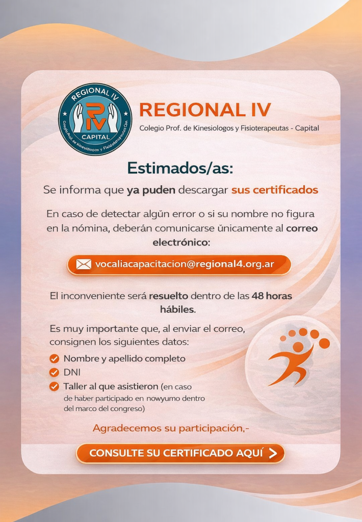 Acceso al sistema de certificados